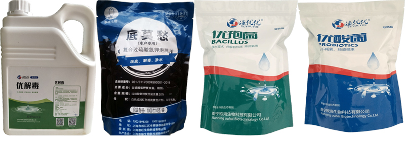 治療7.jpg