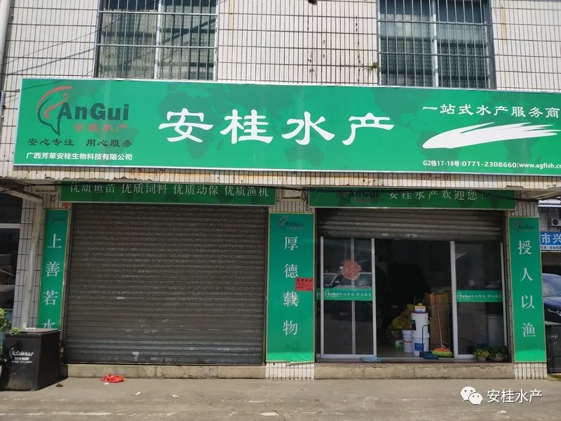 微信圖片_20180928170354.png