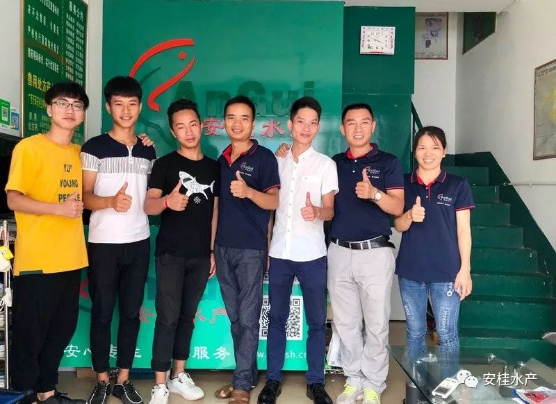 微信圖片_20180928170433.png