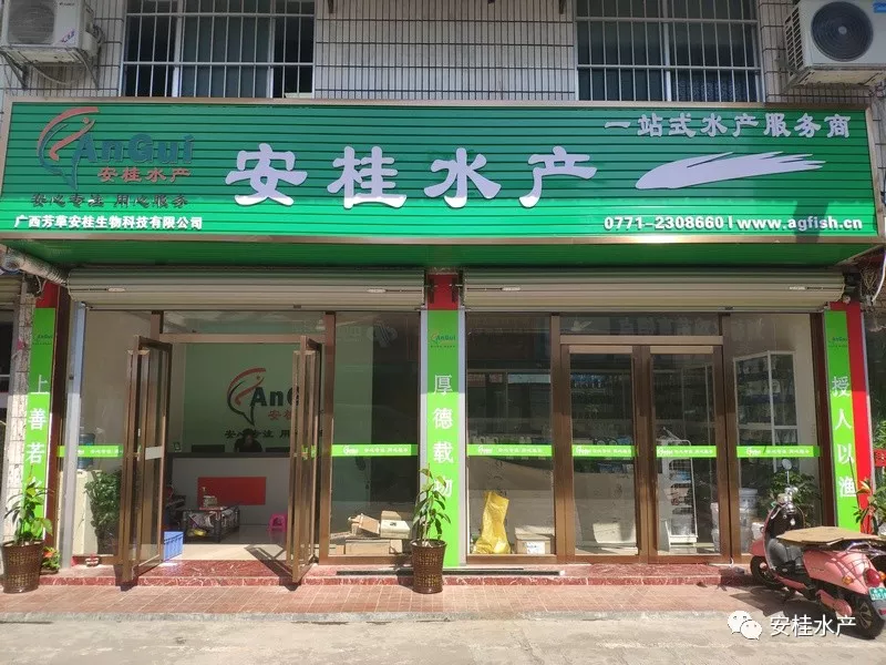 微信圖片_20180928170525.png