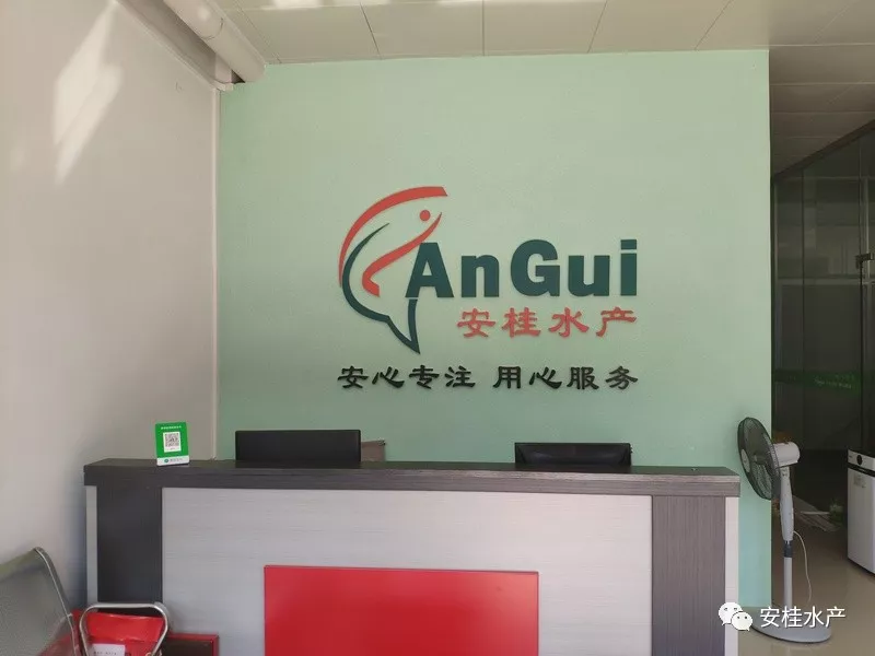 微信圖片_20180928170540.png