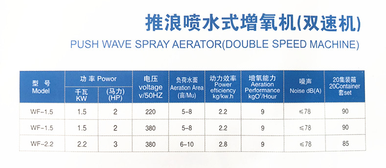 微信圖片_20190423140921_副本.jpg