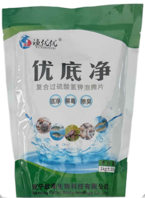 微信圖片_20200806175446.png